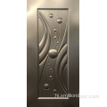 आधुनिक डिजाइन स्टील दरवाजा शीट